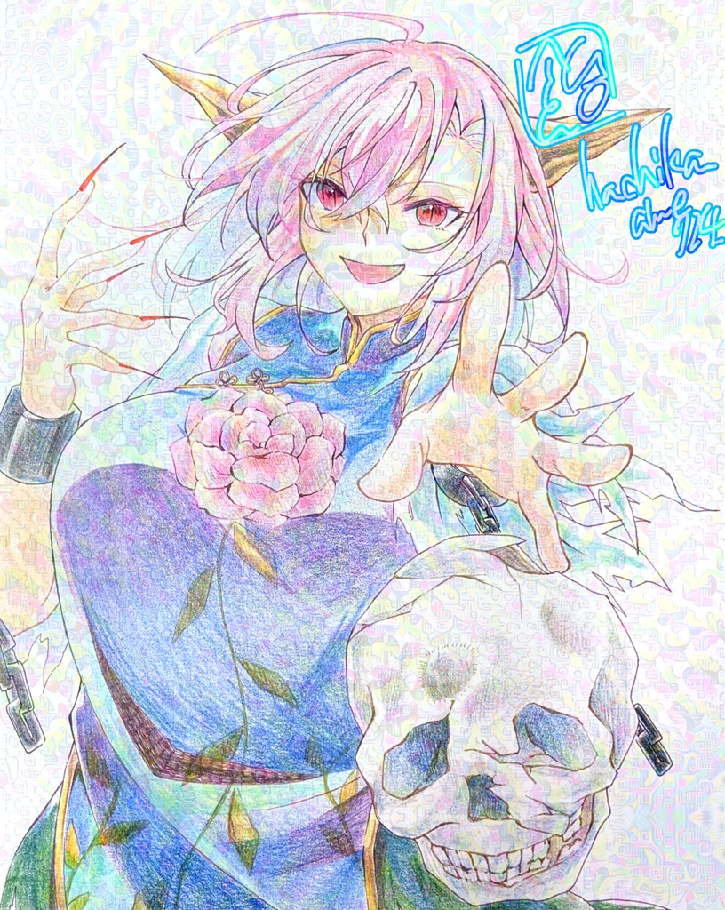 影様イラスト
