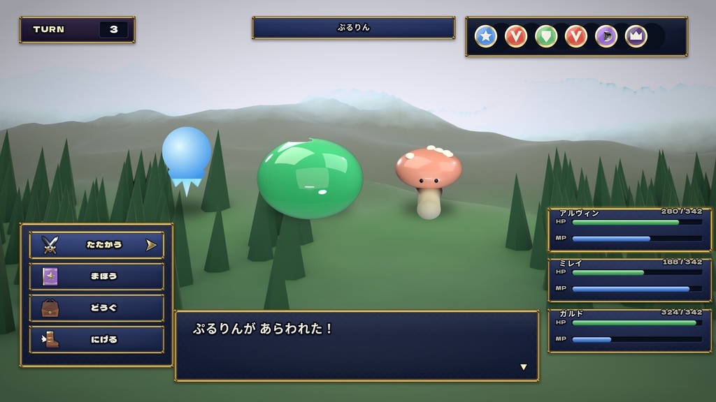 【全15パック】ファンタジーRPG UIキット|メッセージ窓・ボタン・ゲージ・タイトル画面など統一デザイン素材セット