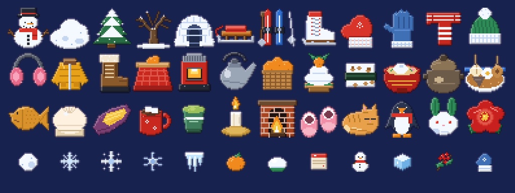 【ドット絵素材】冬の小物・食べ物 48種 雪だるま こたつ みかん 鏡餅 16/32px 透過PNG 商用OK