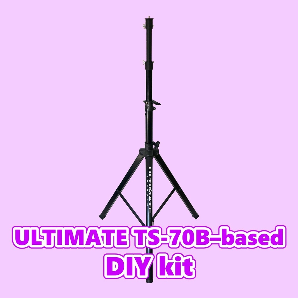 高さ3mのカメラ三脚 自作キット