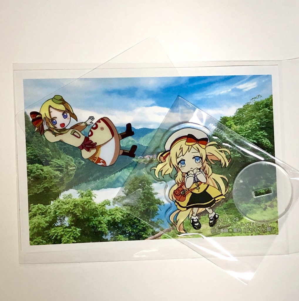 気の向くまま逃げ道セット