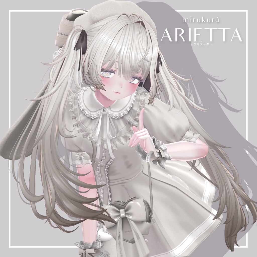 ✧・゚•.MIRUKURU.+:。:✧ - ARIETTA - アリエッタ🤍