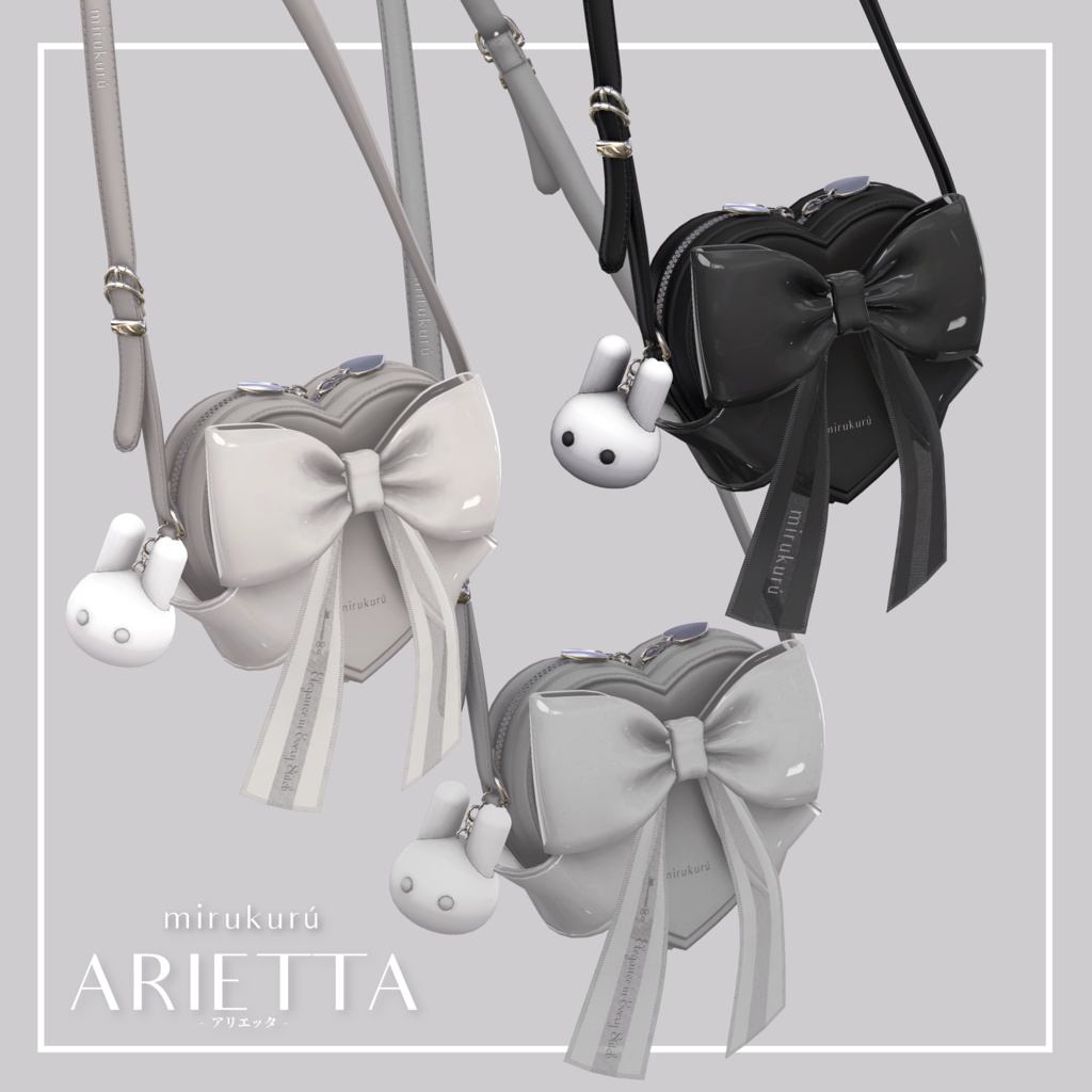 ✧・゚•.MIRUKURU.+:。:✧ - ARIETTA - アリエッタ🤍