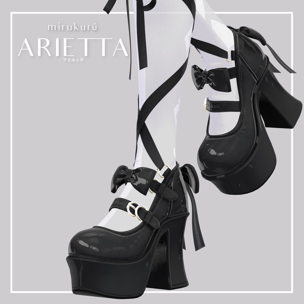 ✧・゚•.MIRUKURU.+:。:✧ - ARIETTA - アリエッタ🤍