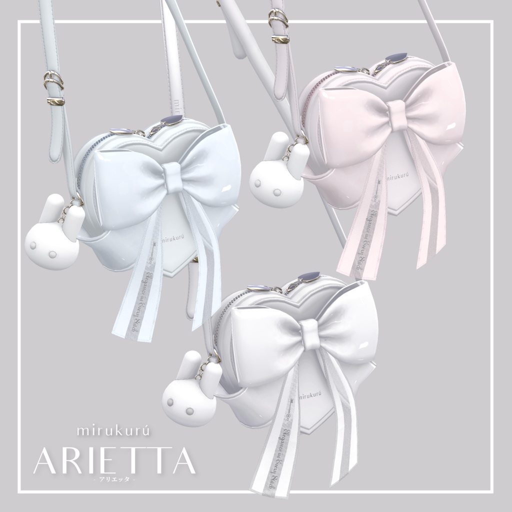 ✧・゚•.MIRUKURU.+:。:✧ - ARIETTA - アリエッタ🤍