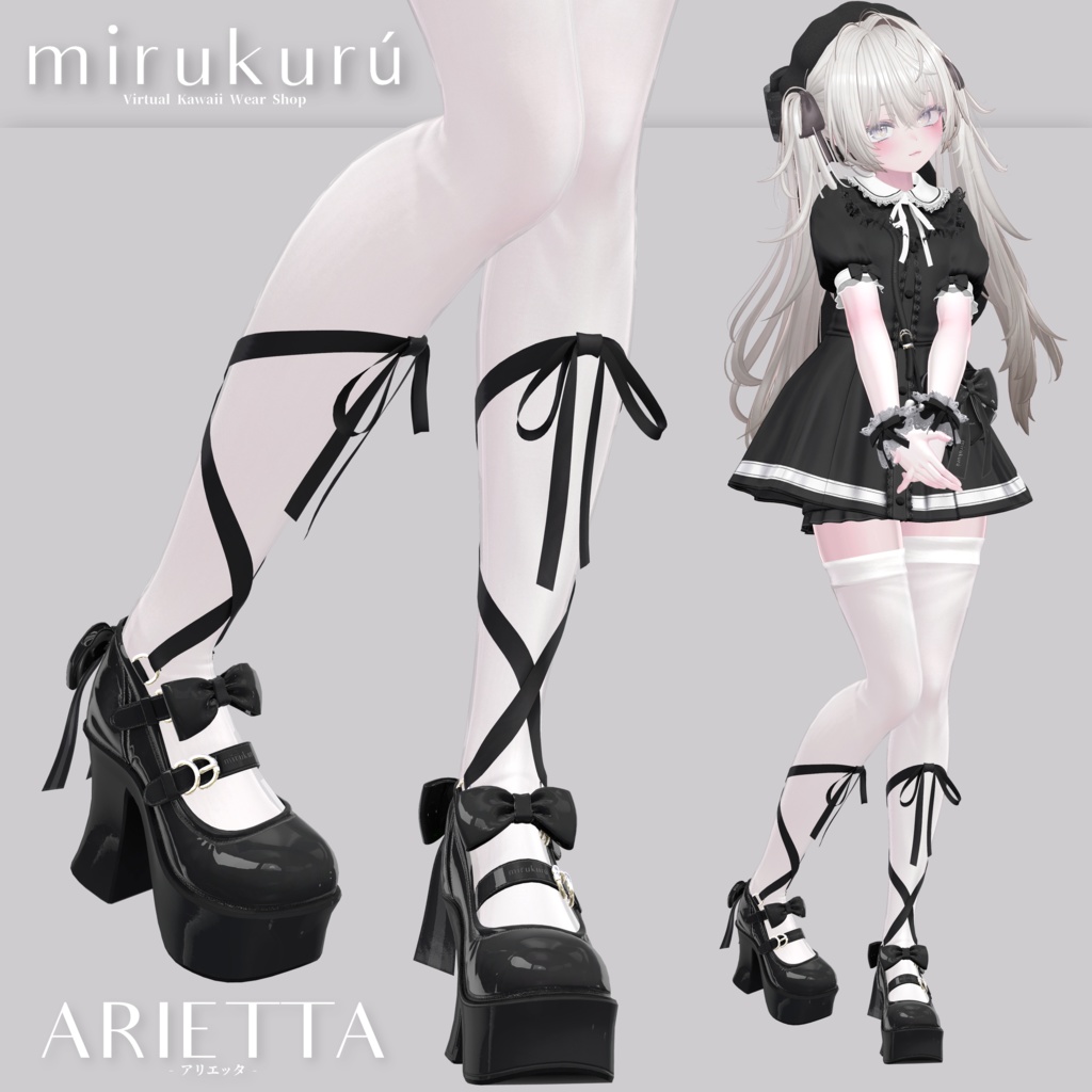 ✧・゚•.MIRUKURU.+:。:✧ - ARIETTA - アリエッタ🤍