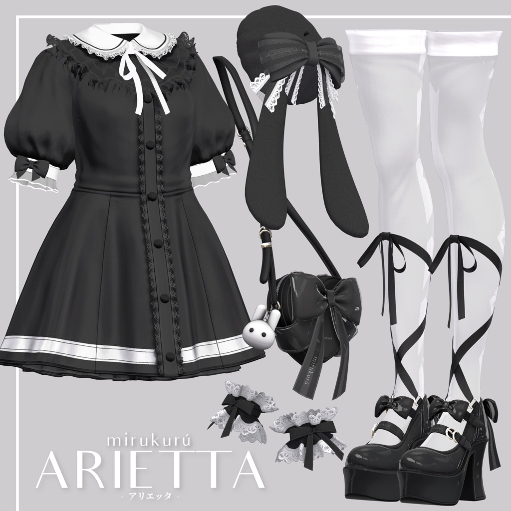 ✧・゚•.MIRUKURU.+:。:✧ - ARIETTA - アリエッタ🤍