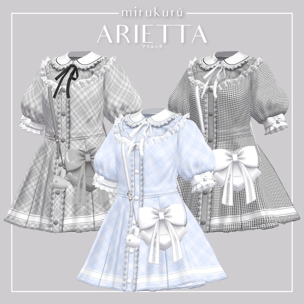 ✧・゚•.MIRUKURU.+:。:✧ - ARIETTA - アリエッタ🤍