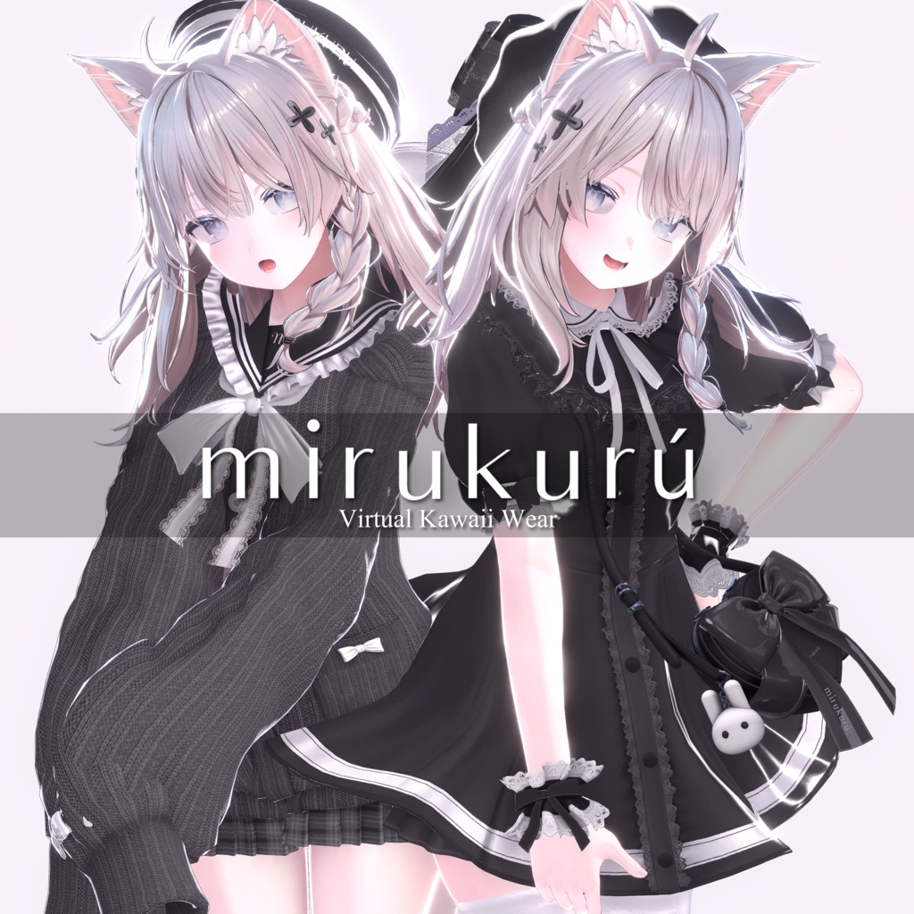 ✧・゚•.MIRUKURU.+:。:✧ - ARIETTA - アリエッタ🤍