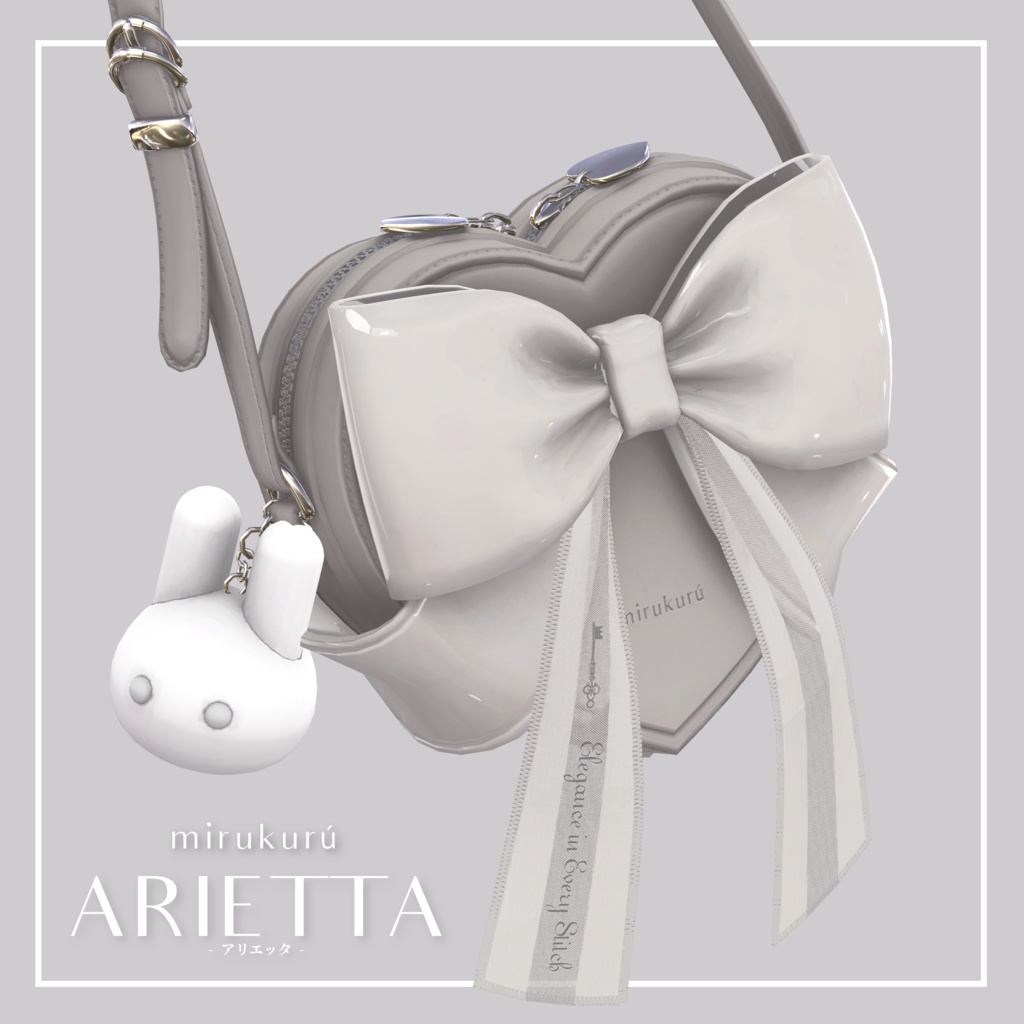 ✧・゚•.MIRUKURU.+:。:✧ - ARIETTA - アリエッタ🤍