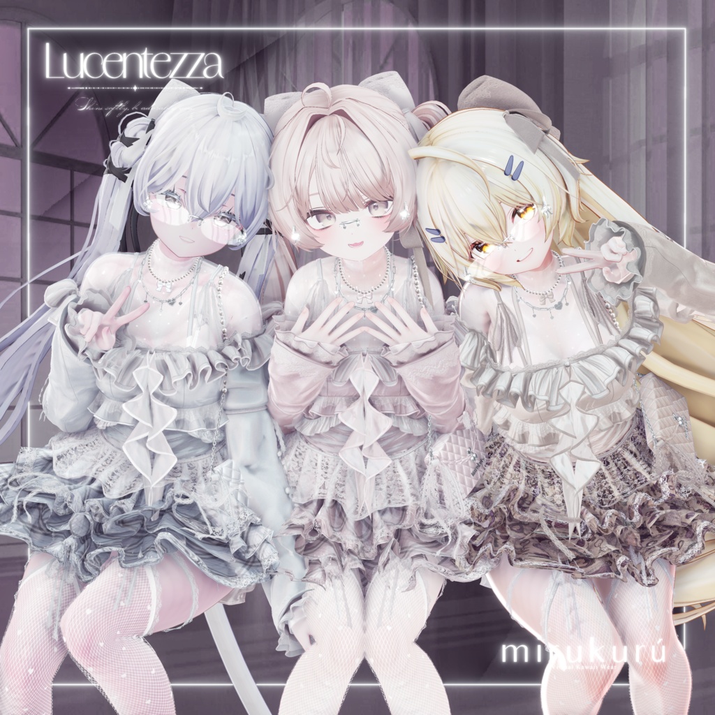 ✧・゚•.MIRUKURU.+:。:✧ - LUCENTEZZA - ルセンテッツァ🤍