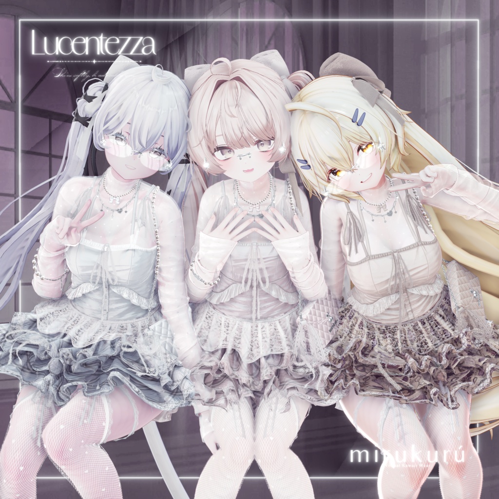 ✧・゚•.MIRUKURU.+:。:✧ - LUCENTEZZA - ルセンテッツァ🤍