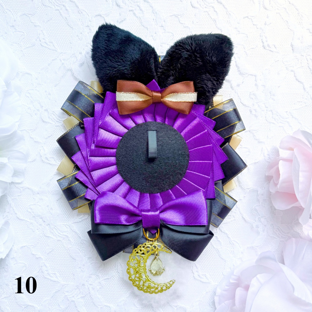 ロゼット/ふわみみシリーズ/Fluffy Ears