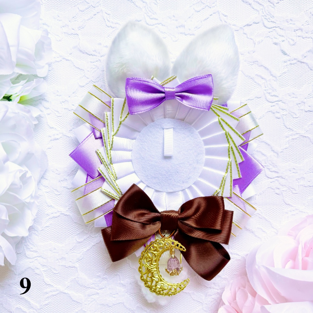 ロゼット/ふわみみシリーズ/Fluffy Ears