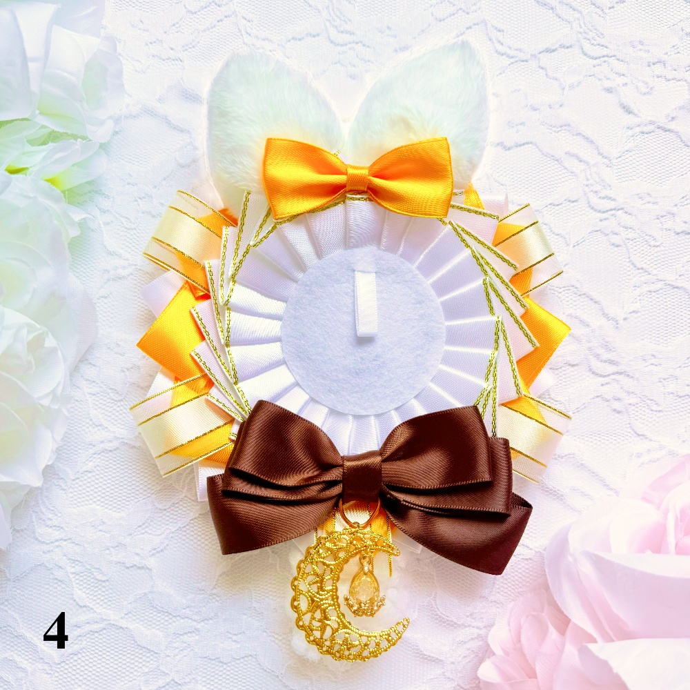 ロゼット/ふわみみシリーズ/Fluffy Ears