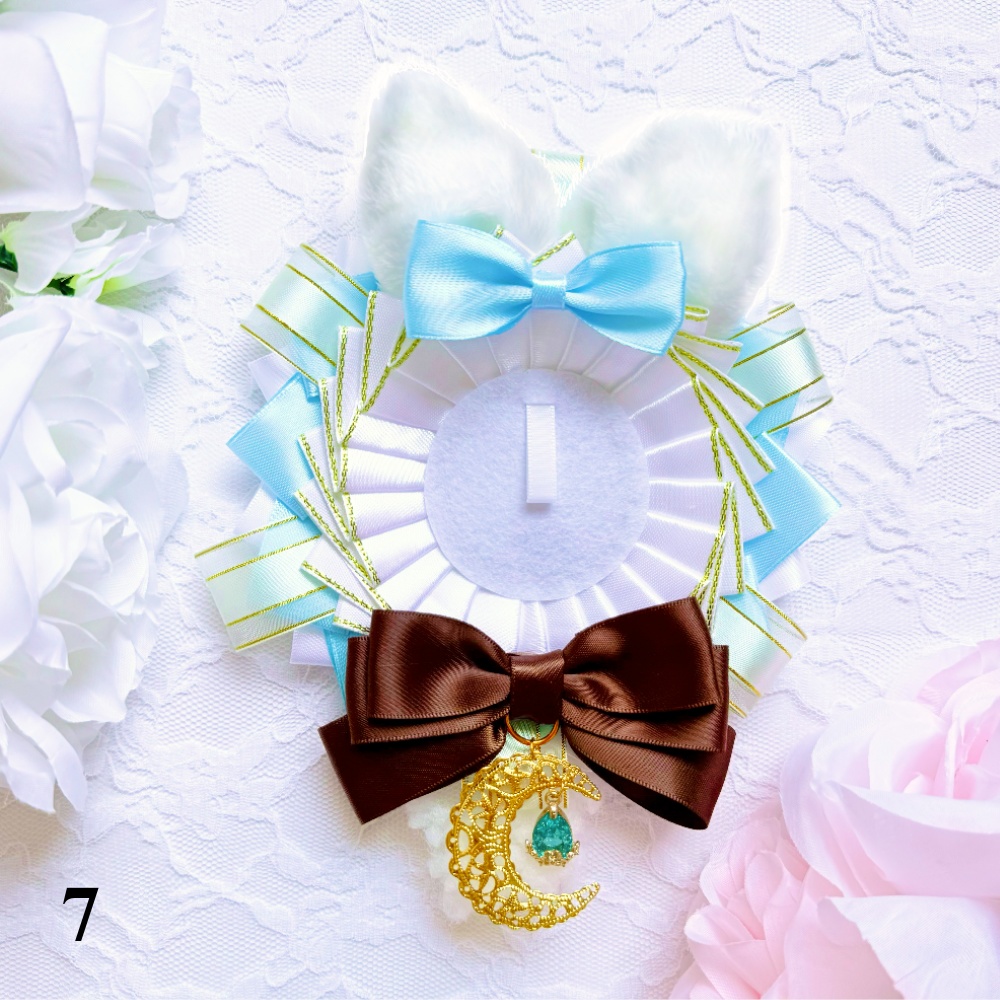 ロゼット/ふわみみシリーズ/Fluffy Ears