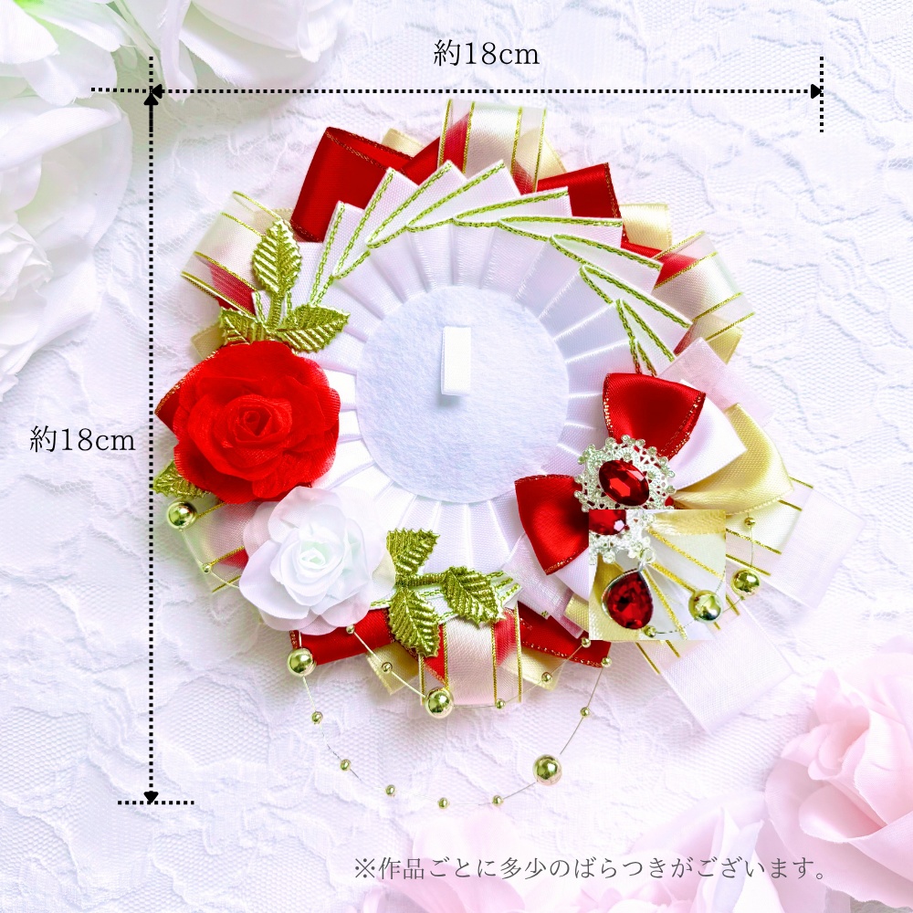 ロゼット/白薔薇シリーズ/White Rose