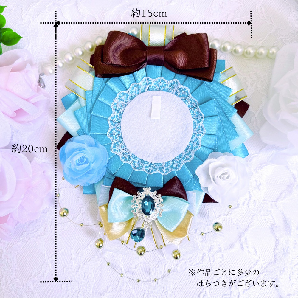 ロゼット/アリスリボンシリーズ/Alice band