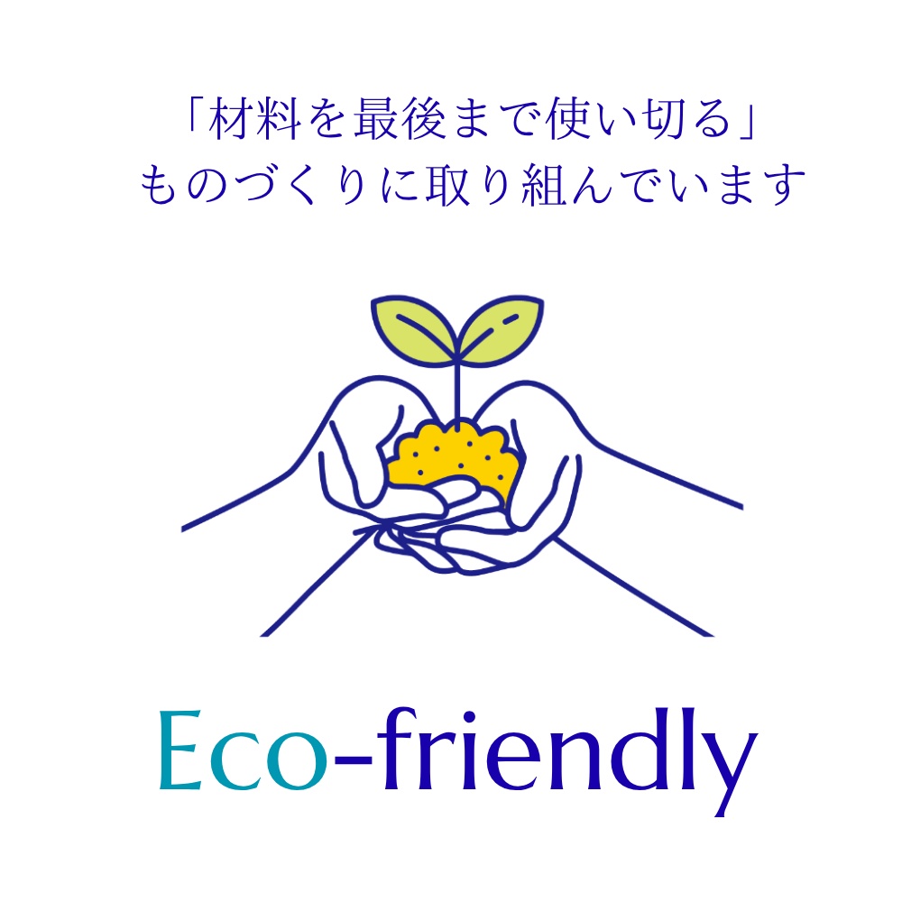 ロゼット/ふわみみチョコミント/Choco Mint Fluffy Ears