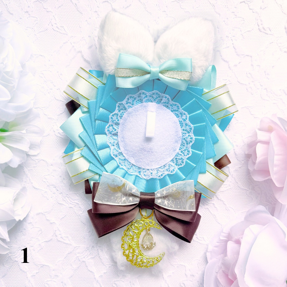 ロゼット/ふわみみチョコミント/Choco Mint Fluffy Ears