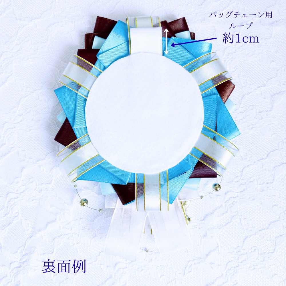 ロゼット/アリスリボンカラフル/Alice Ribbon in Colors