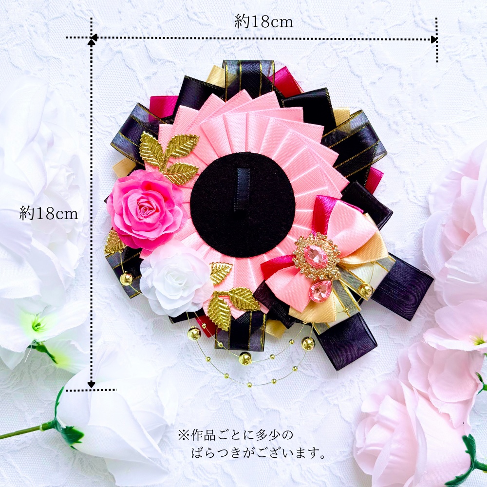 ロゼット/白薔薇シリーズB/White Rose B