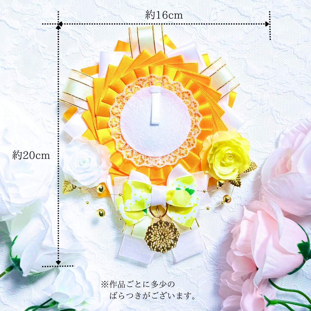 ロゼット/ポップリボン/Printed Ribbon