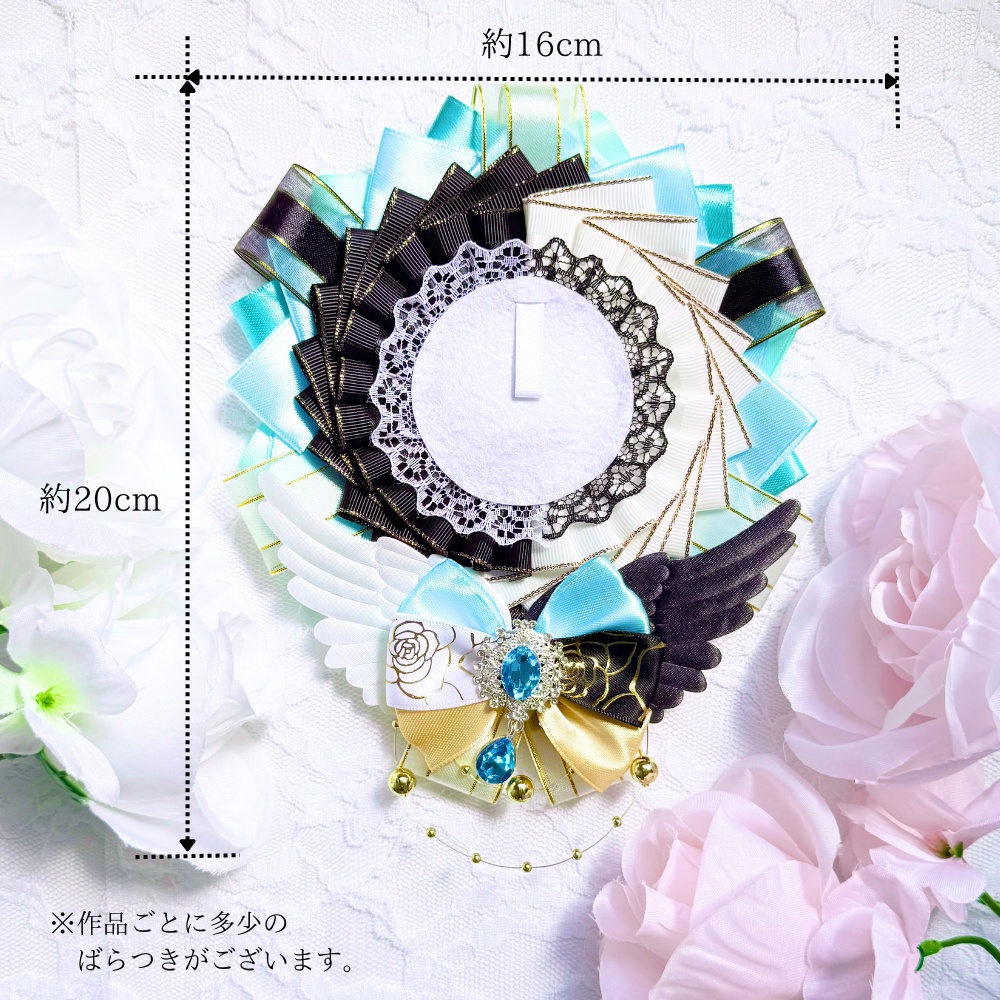 ロゼット/バイカラー/Bicolor Rosette