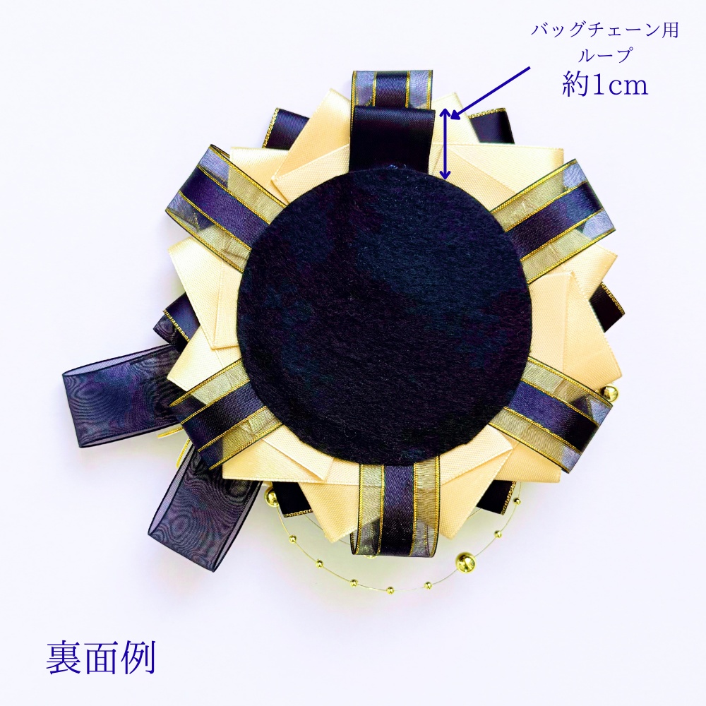 ロゼット/バイカラー/Bicolor Rosette