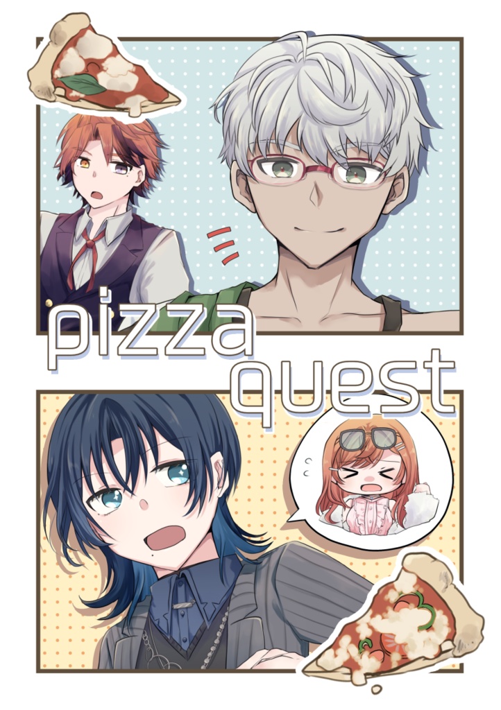 pizza quest