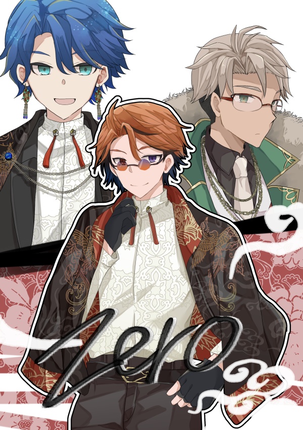 zero