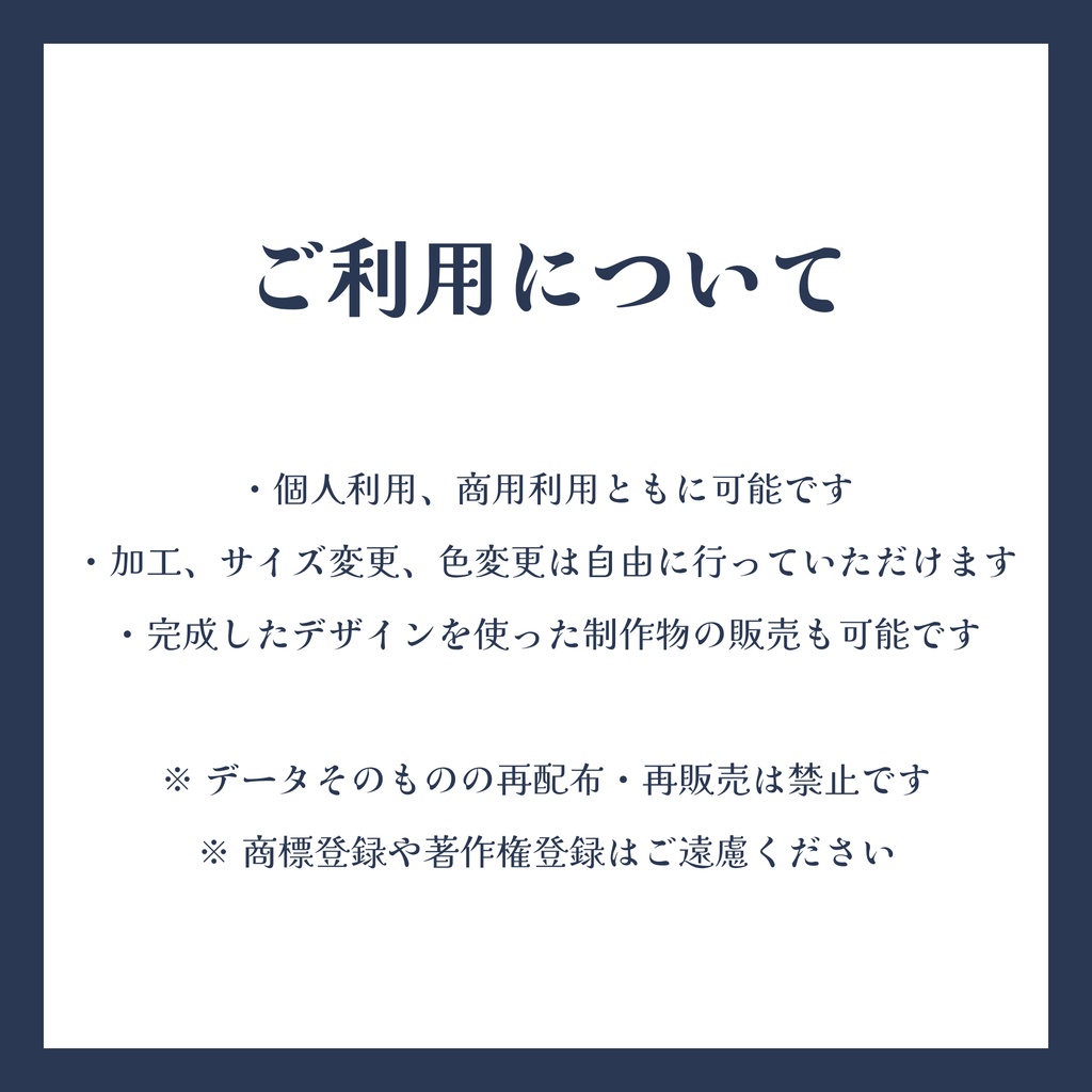 和柄シームレスパターン 七宝模様 5色セット|商用利用可能・背景素材
