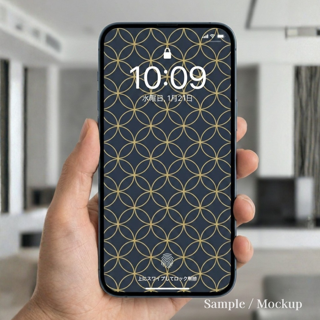 和柄シームレスパターン(優しいカラー) 七宝模様 5色セット|商用利用可能・背景素材