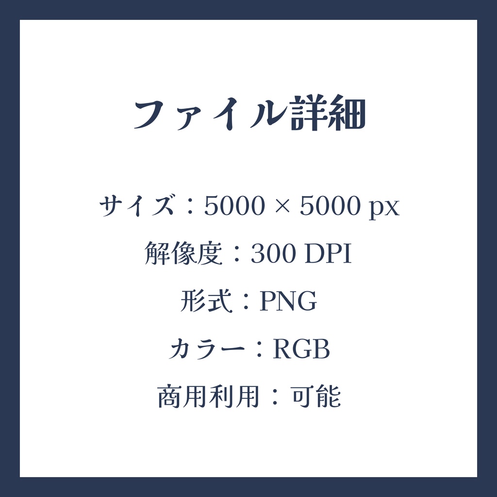 和柄シームレスパターン(優しいカラー) 七宝模様 5色セット|商用利用可能・背景素材