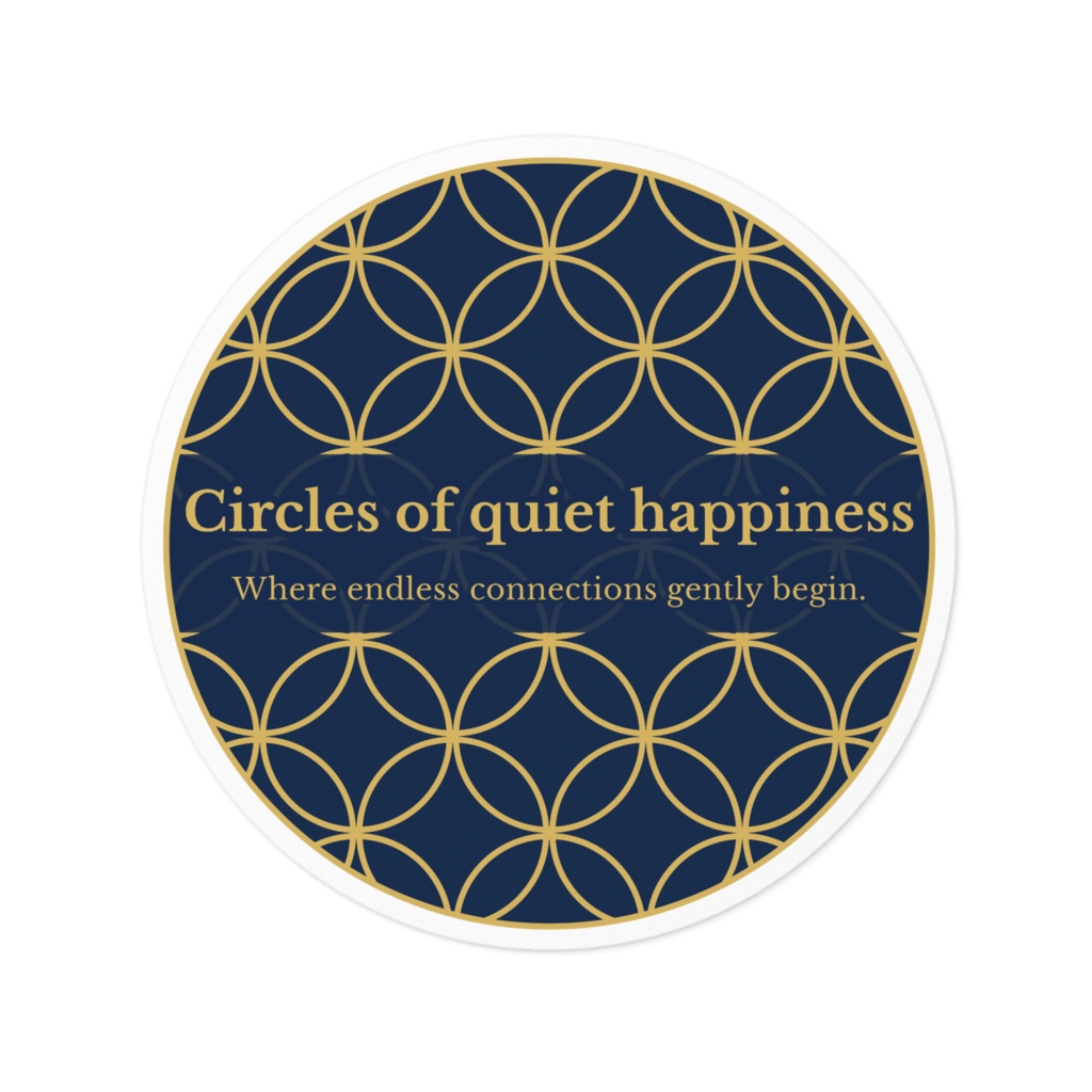 静かな幸せの七宝サークル ステッカー