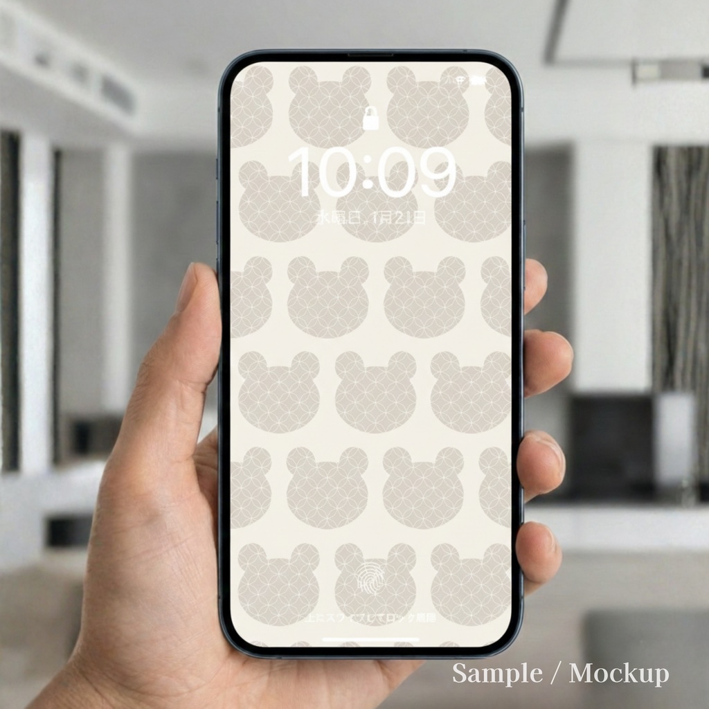 和柄デジタルペーパー 七宝くま|和モダンシームレス総柄 5色セット