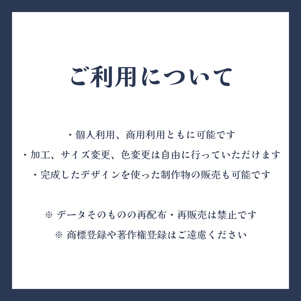 和柄デジタルペーパー 七宝くま|和モダンシームレス総柄 5色セット