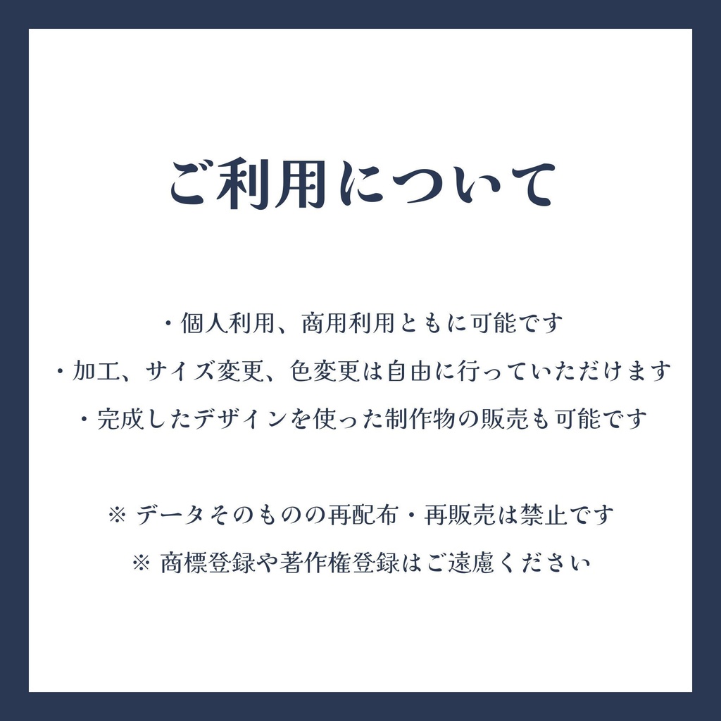七宝サークル シームレスパターン | 和モダン 背景素材|くすみパステル