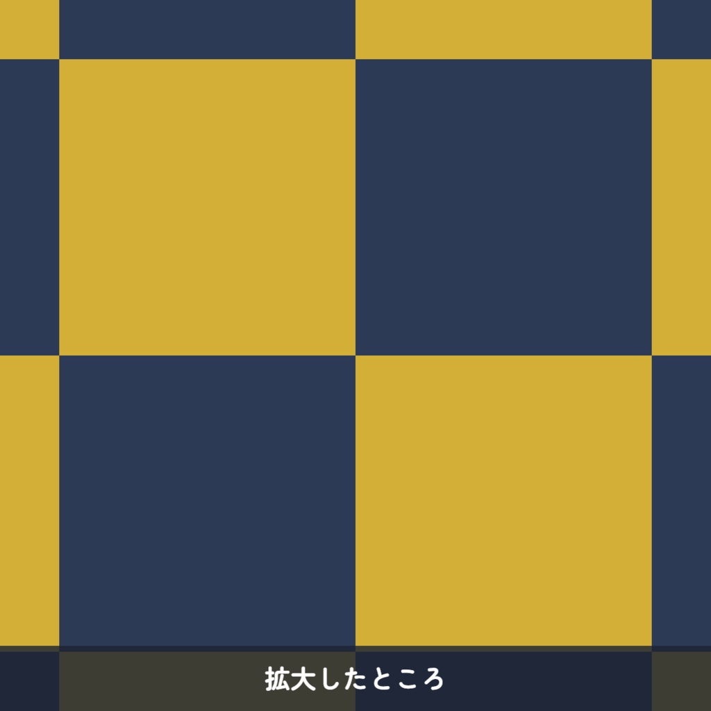 市松模様デジタルペーパー | 和モダンシームレス総柄 5色セット
