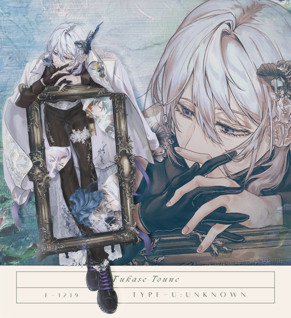深瀬トウネ PT1|UTAU音声ライブラリ 再配布版