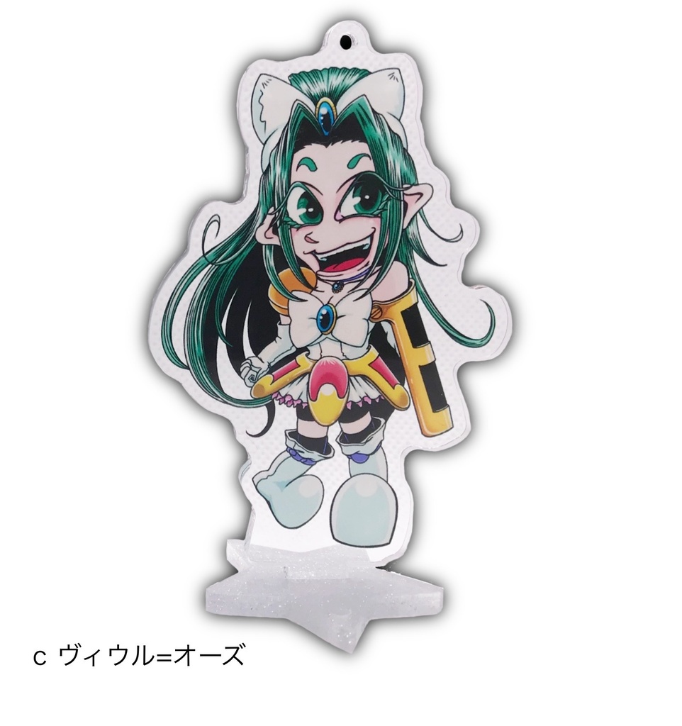 でぃふぉるめシリーズ★【棺ノ王子】〈アクリルスタンドキーホルダー〉(おでかけ仕様)