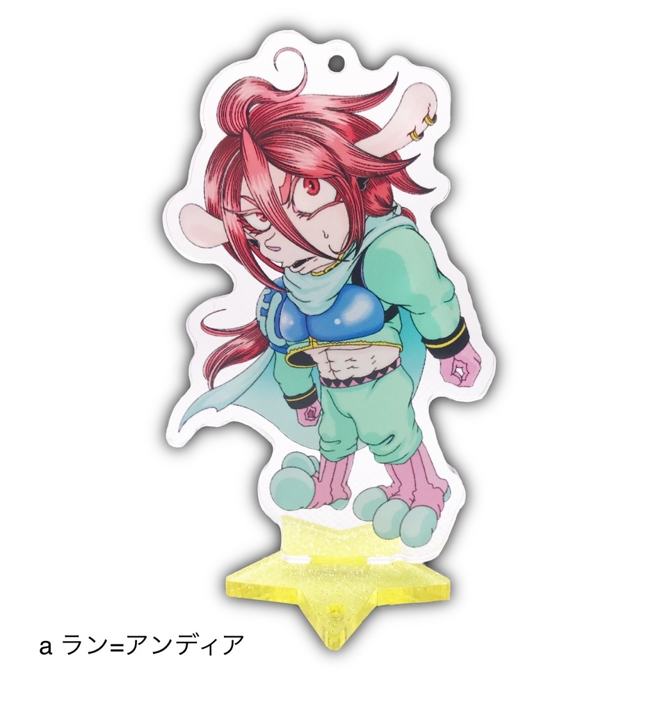 でぃふぉるめシリーズ★【棺ノ王子】〈アクリルスタンドキーホルダー〉(おでかけ仕様)