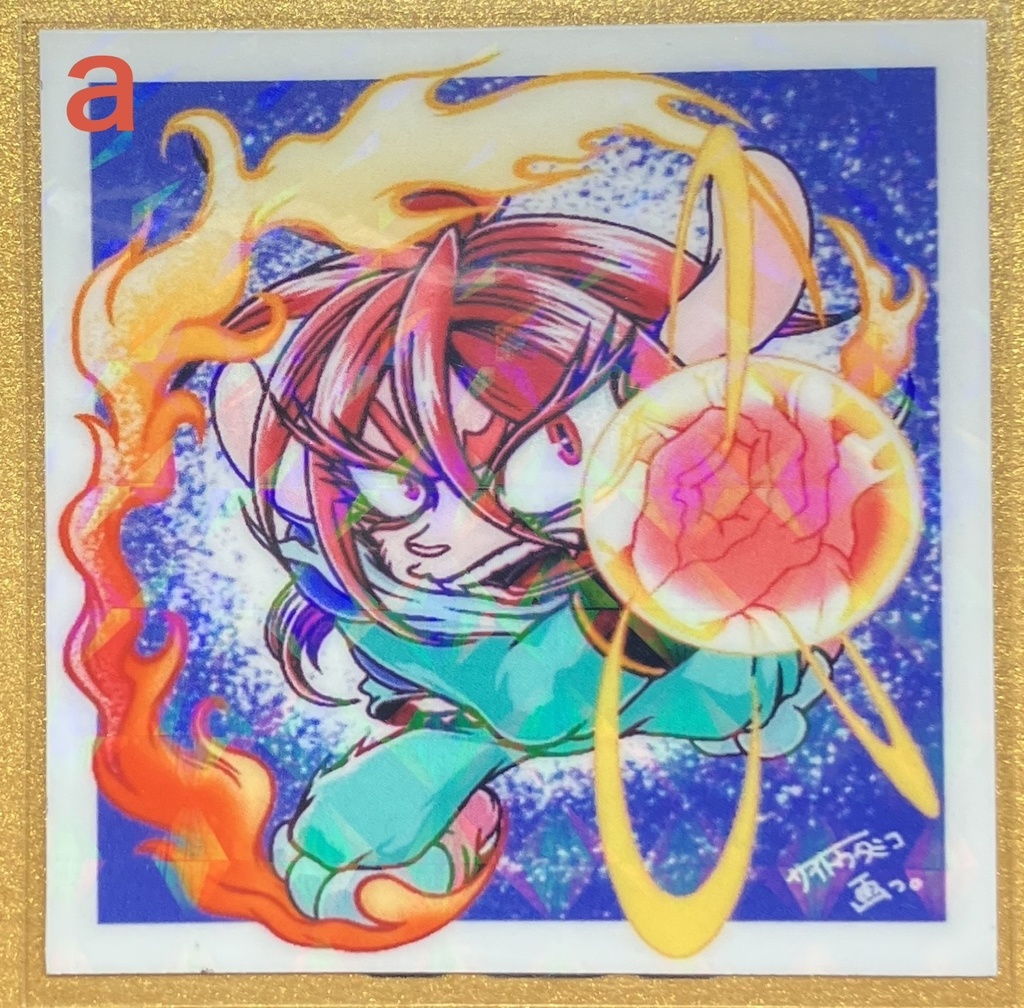 御手製シリーズ【棺ノ王子】ラン/フェルヌ/ヴィウル