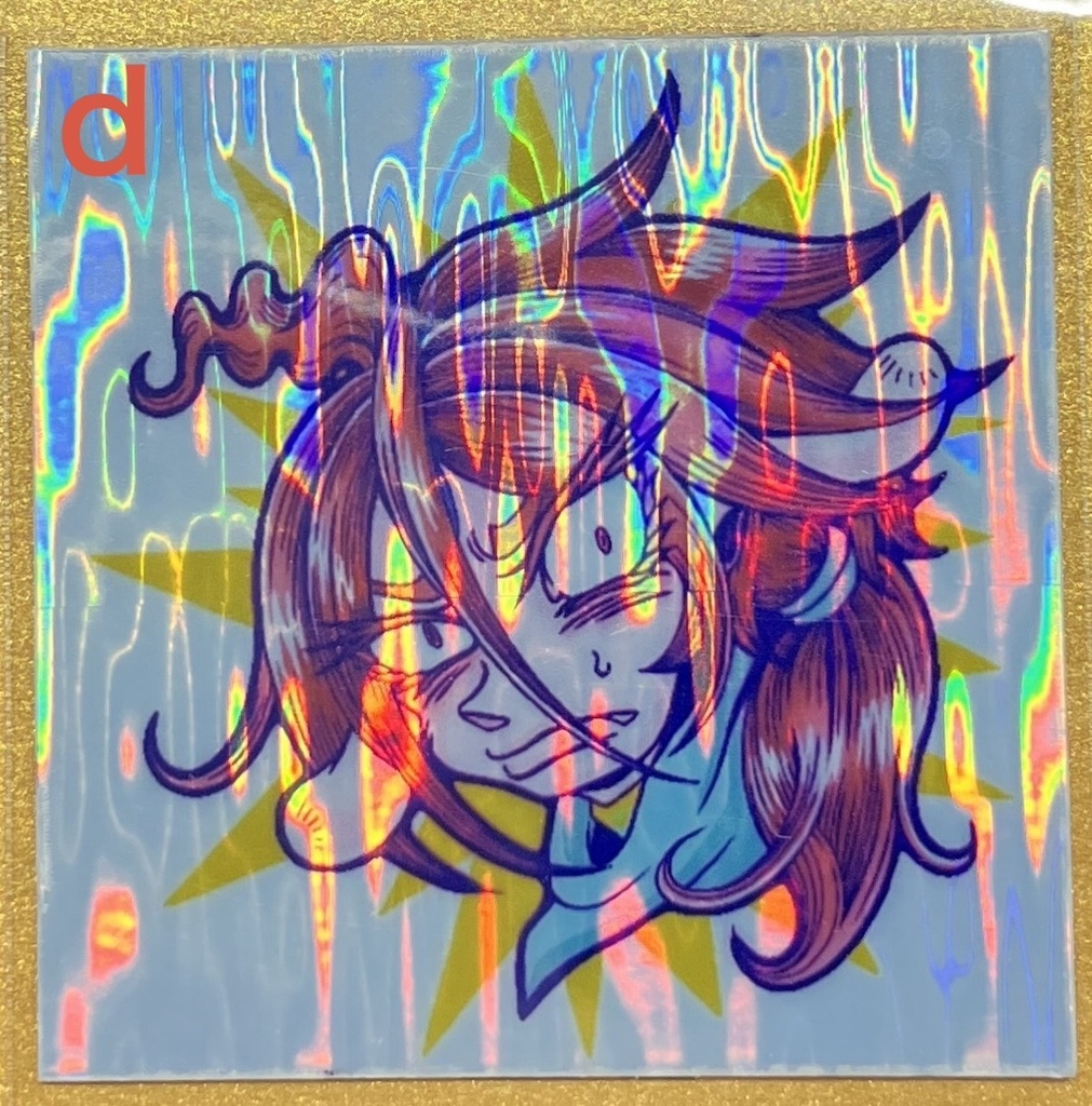 御手製シリーズ【棺ノ王子】大暗黒堕天神ラン/【魔界王側近】アリア(擬態)/魔界王側近アリア(真)/ラン(?!)/ラン(???)〈ランダムホロ〉