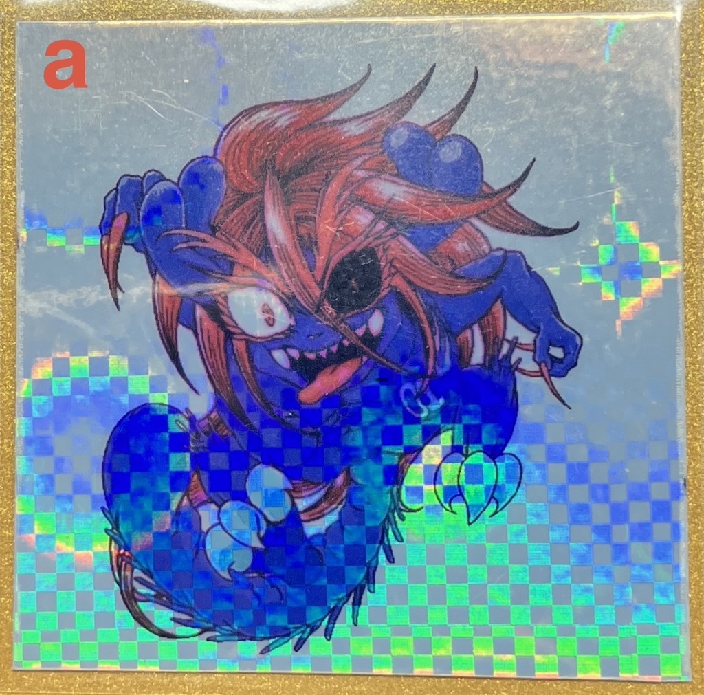 御手製シリーズ【棺ノ王子】大暗黒堕天神ラン/【魔界王側近】アリア(擬態)/魔界王側近アリア(真)/ラン(?!)/ラン(???)〈ランダムホロ〉