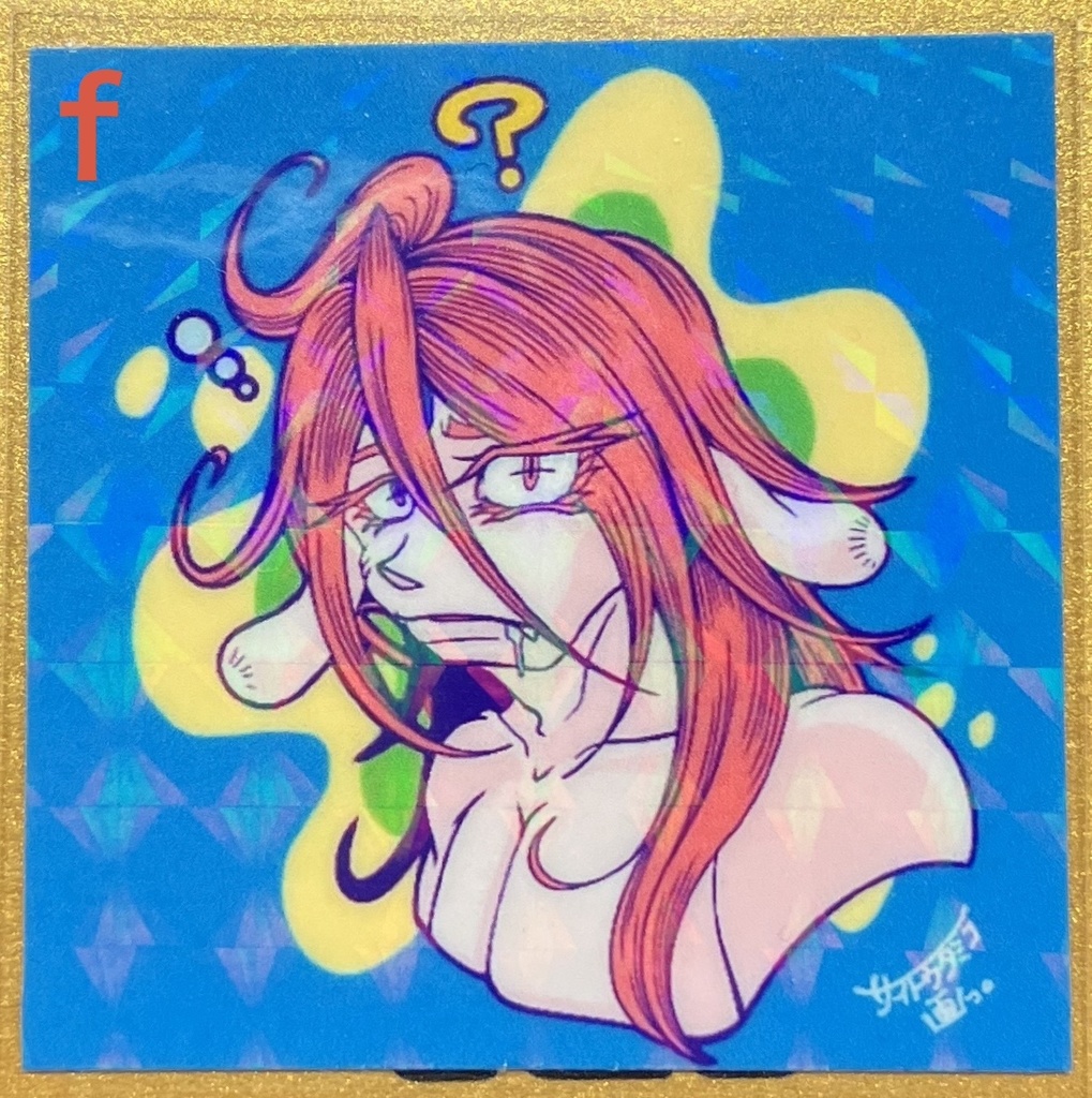 御手製シリーズ【棺ノ王子】大暗黒堕天神ラン/【魔界王側近】アリア(擬態)/魔界王側近アリア(真)/ラン(?!)/ラン(???)〈ランダムホロ〉