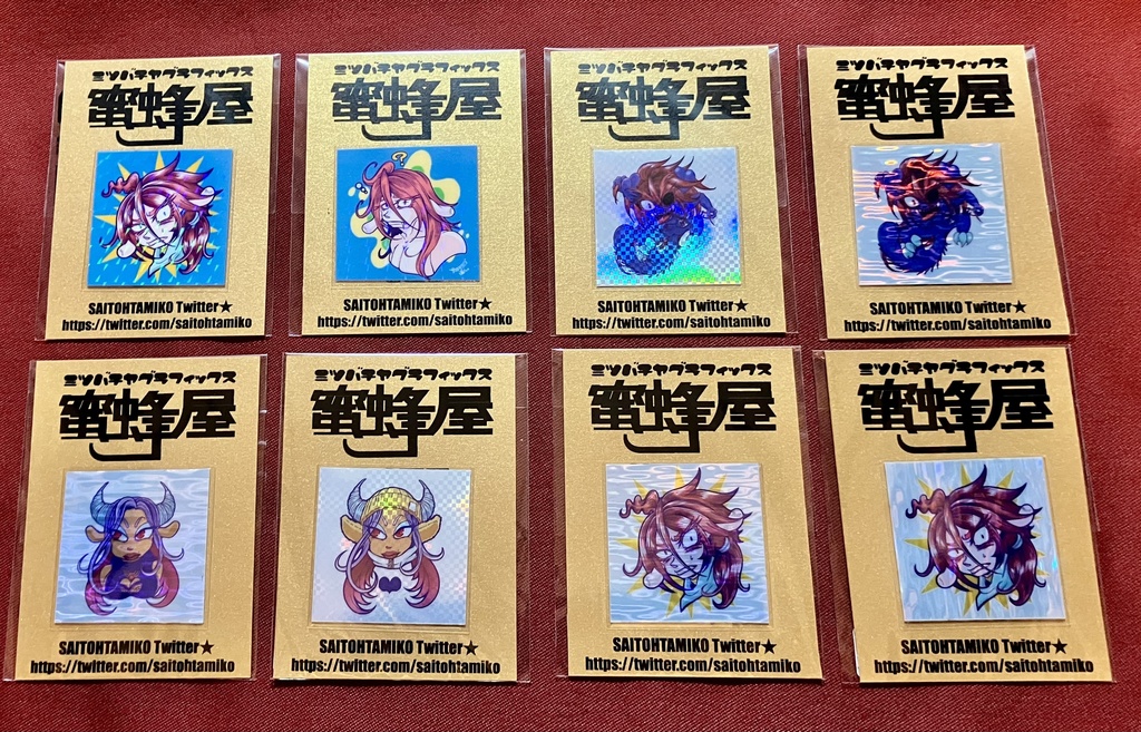 御手製シリーズ【棺ノ王子】大暗黒堕天神ラン/【魔界王側近】アリア(擬態)/魔界王側近アリア(真)/ラン(?!)/ラン(???)〈ランダムホロ〉