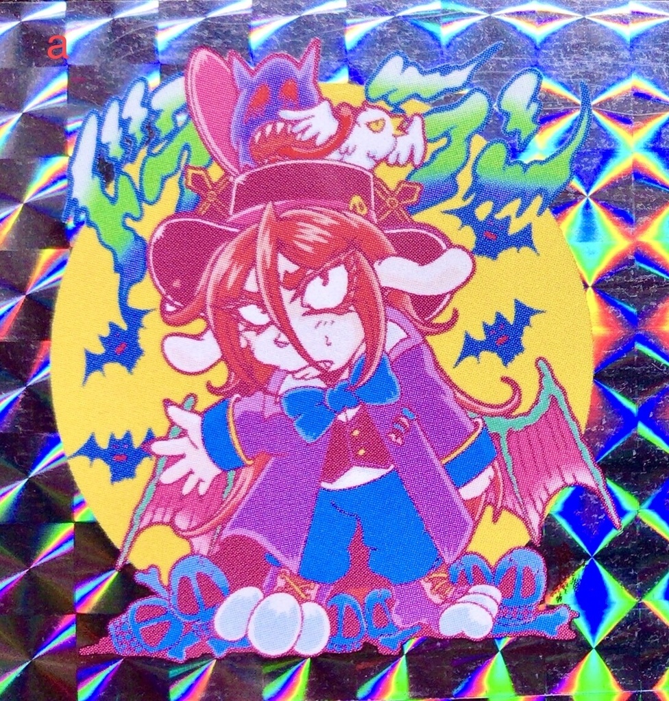 〈季節限定〉【風流?!SP】ドラQラン