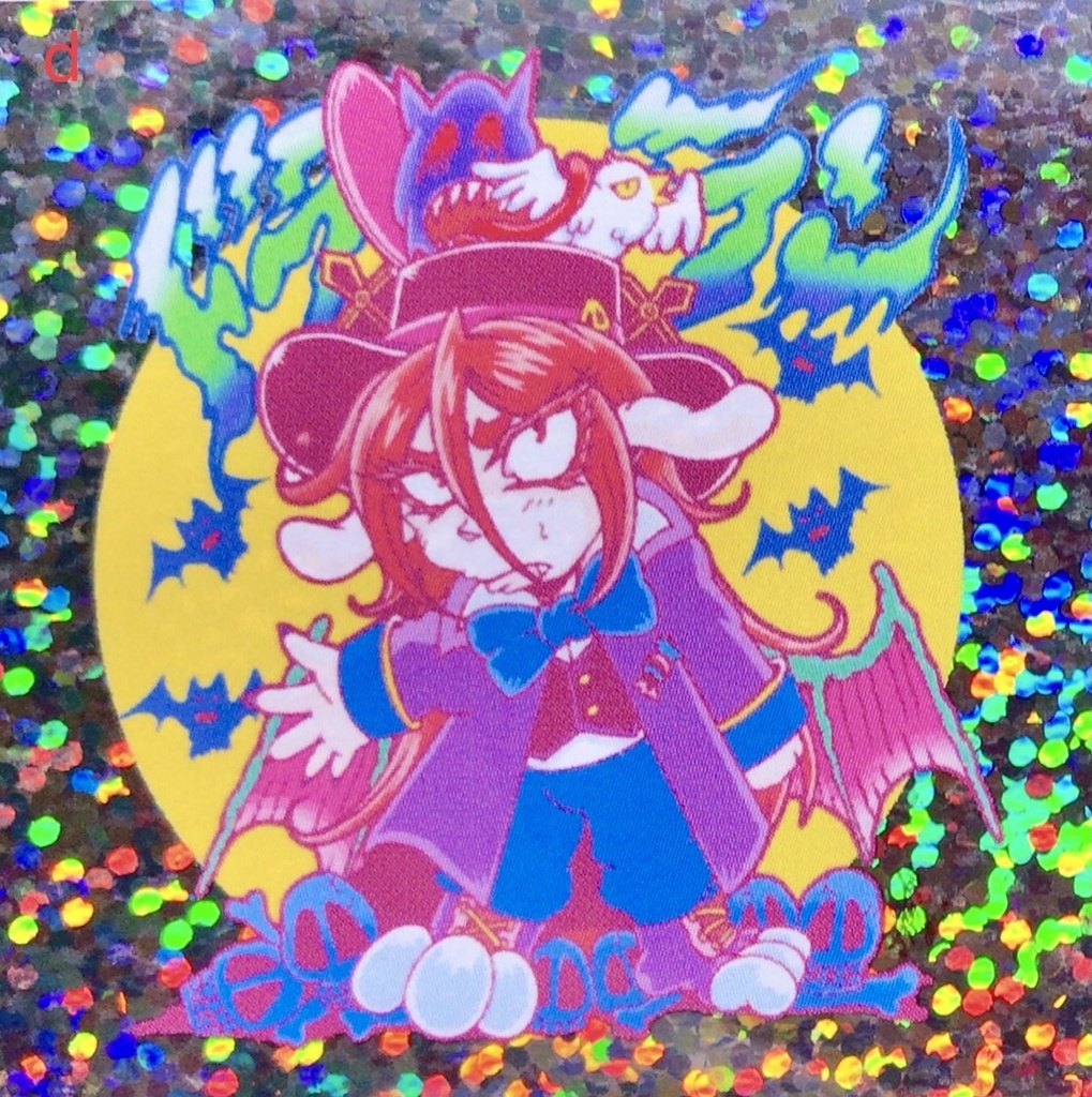 〈季節限定〉【風流?!SP】ドラQラン