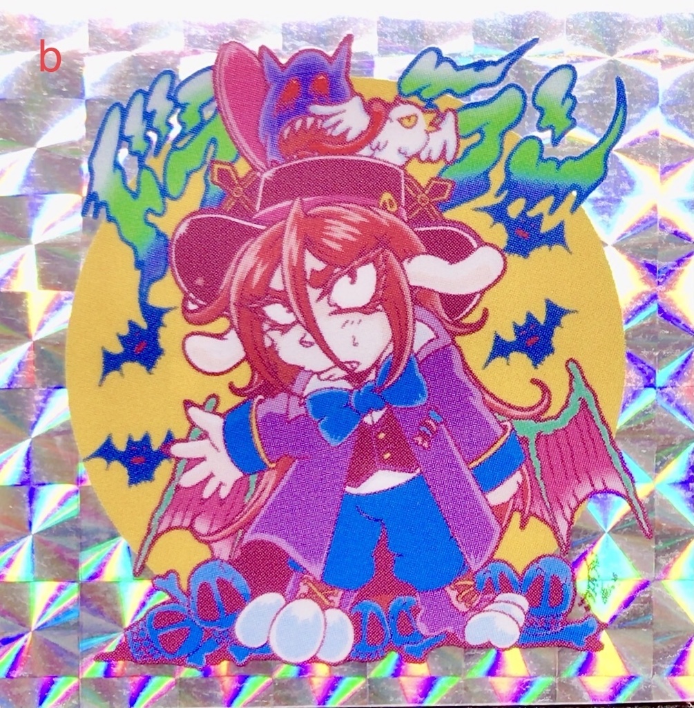 〈季節限定〉【風流?!SP】ドラQラン